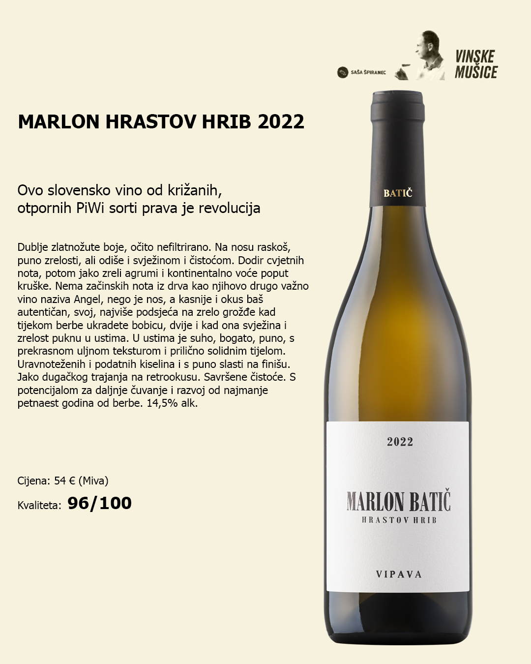 Marlon vinske mušice 11
